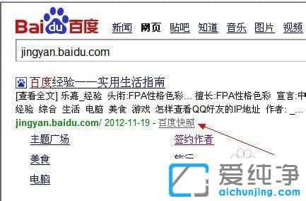 XP������ϵͳ����ҳ���ܸ�����ô��