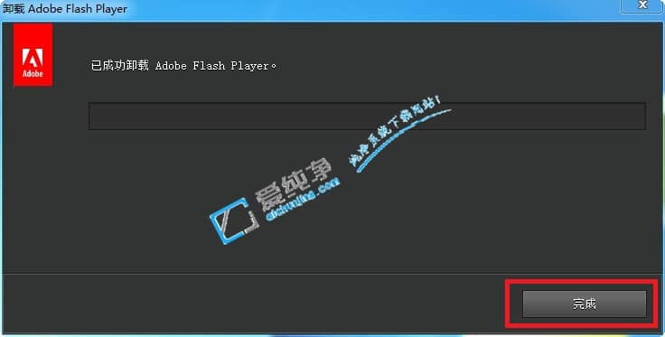 ff新鲜事怎么删除
