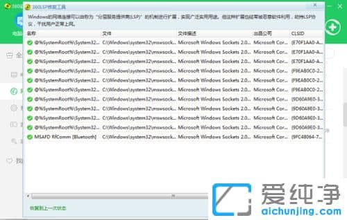 win7������ϵͳ���������Ӳ�����ô��