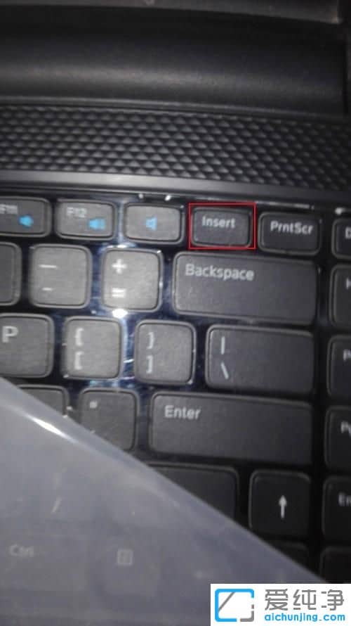 win10纯净版系统在word打字时后面的字总会消失怎么办