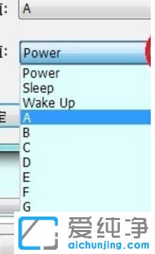 win7������ϵͳ��ô�޸ļ��̰���