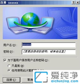 XP������ϵͳ����ô���ÿ����Զ���������