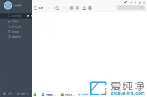 win10������ϵͳ��ô��װѸ��