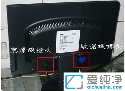 win10纯净版系统电脑主机运行正常显示器黑屏怎么办