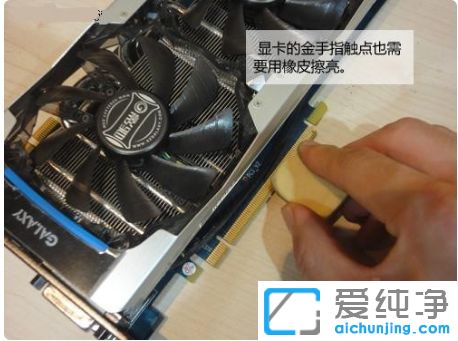 win10纯净版系统电脑主机运行正常显示器黑屏怎么办