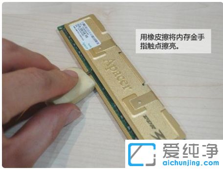 win10纯净版系统电脑主机运行正常显示器黑屏怎么办