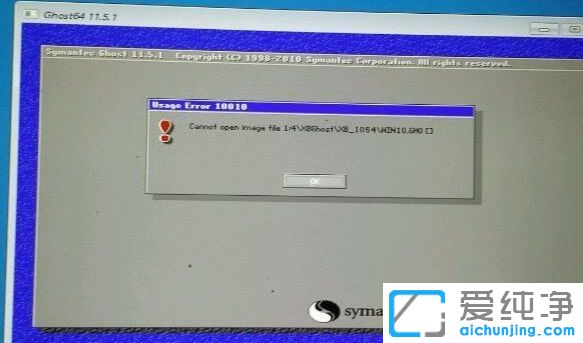 win10 c��ϵͳ��ԭ��ʾ10010����Ľ������