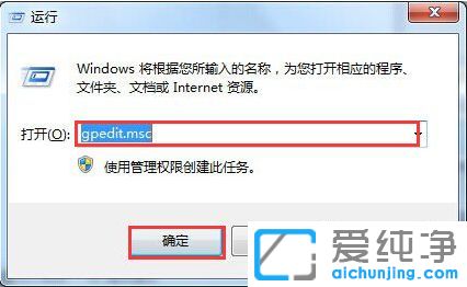 xp´¿¾»°æÏµÍ³ÏÂÈçºÎ½«·ÖÇøÒþ²Ø