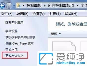 ��ε���ie�������ҳ����