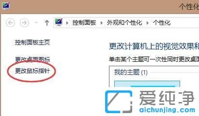 win7����������������������