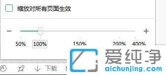 ��ε���ie�������ҳ����