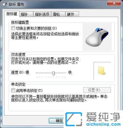 win7����������������������