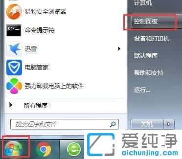 ��ε���ie�������ҳ����