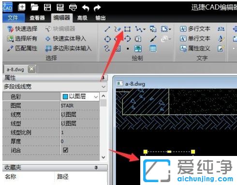 win10������ϵͳCADͼ���ļ���д������ô��