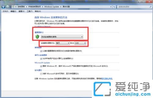 еçÄÔ×ÜÊÇ¿¨Ôõô½â¾ö