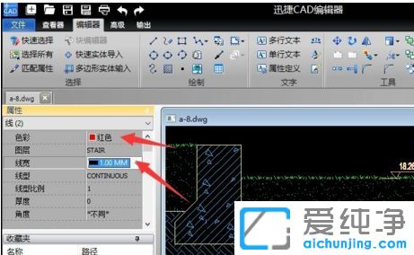 win10������ϵͳCADͼ���ļ���д������ô��
