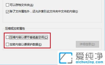 win10����������ͼ����ɫ˫���ͷ