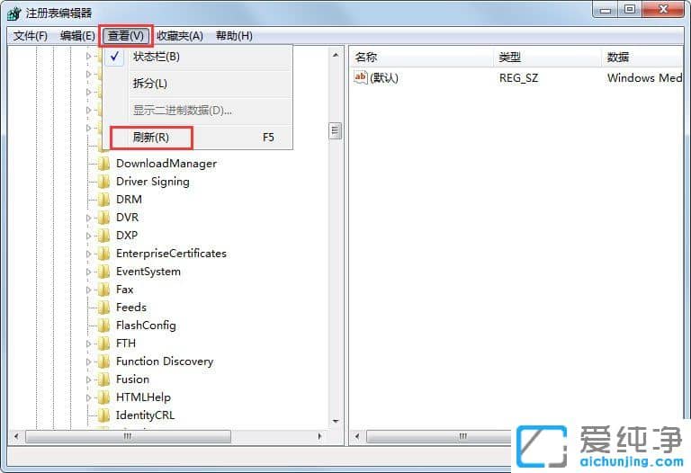 win7������ϵͳ����IEͼ���޷�ɾ��