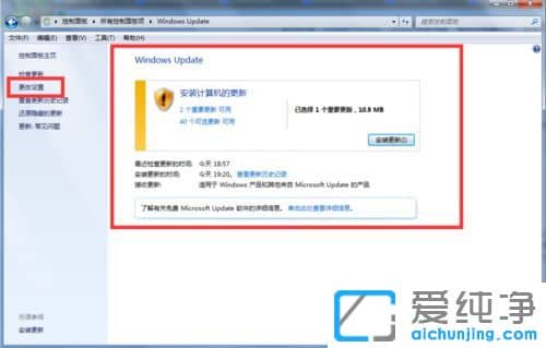 еçÄÔ×ÜÊÇ¿¨Ôõô½â¾ö