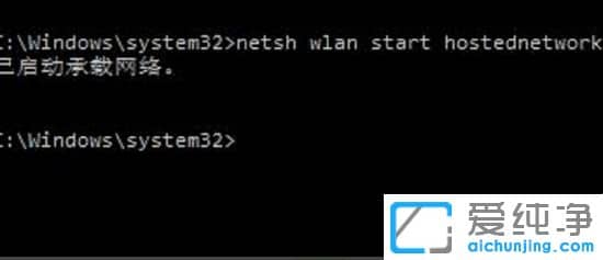 win10��ô��wifi�ȵ�