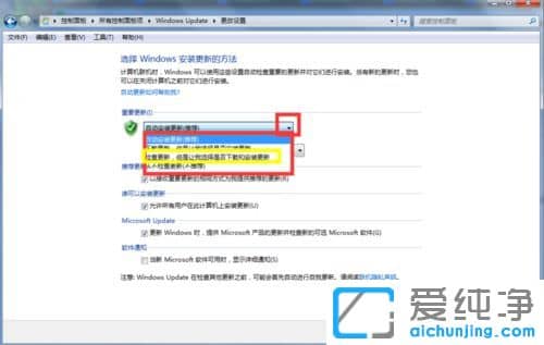 еçÄÔ×ÜÊÇ¿¨Ôõô½â¾ö
