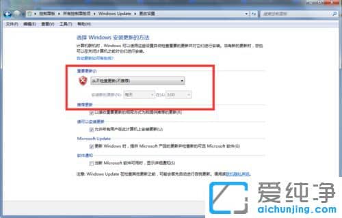 еçÄÔ×ÜÊÇ¿¨Ôõô½â¾ö
