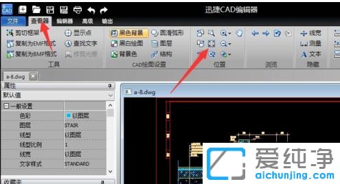 win10������ϵͳCADͼ���ļ���д������ô��
