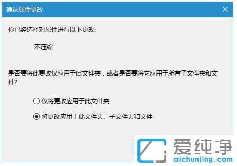 win10����������ͼ����ɫ˫���ͷ