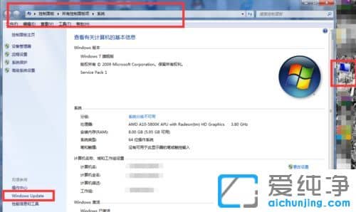 еçÄÔ×ÜÊÇ¿¨Ôõô½â¾ö