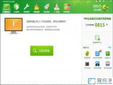 win10��ô�һر�ɾ�����ļ�