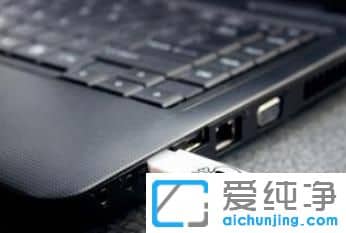 重装系统时出现missing