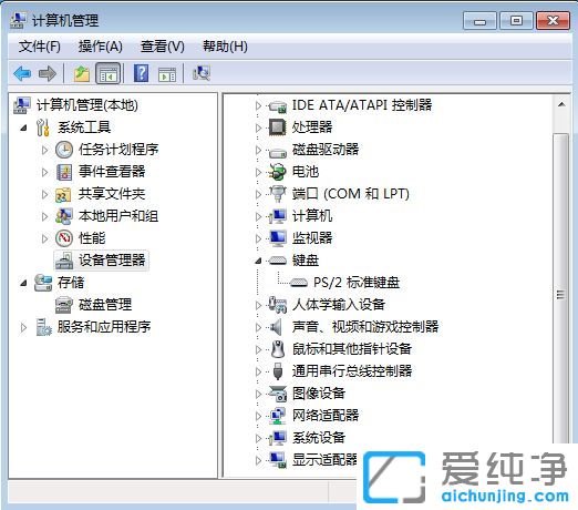 win10�ʼǱ����Լ��̼���ʧ����ô��