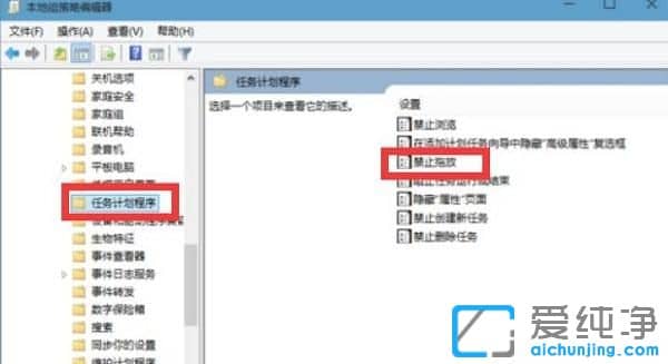 win10������64λϵͳ����޷��Ϸ��ļ�