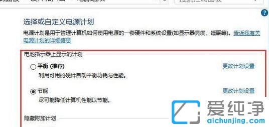 win10������ϵͳ��Ӣ������֡��ƫ����ô��