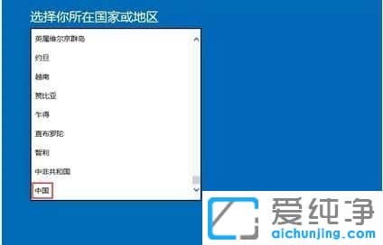 ���������ʼǱ�win10��ô����