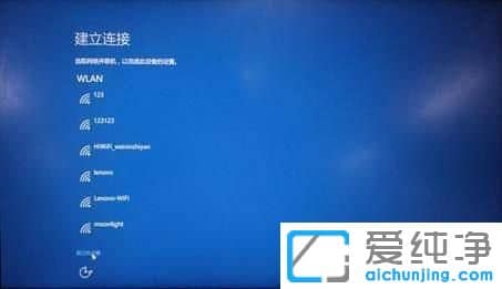 ���������ʼǱ�win10��ô����