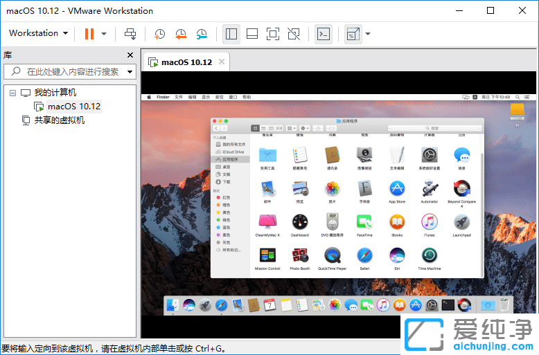 VMware Workstation Pro 15.0.0�ٷ�������ü�����Կ