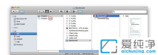 win7系统怎么打开pages文件