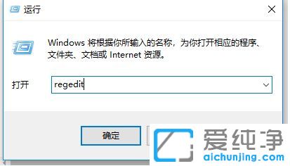 win10������ϵͳ����ճ����������ô��