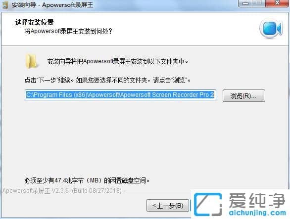 Apowersoft¼ÆÁÍõÆÆ½â°æ v2.3.8