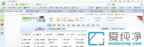 win7ϵͳ��360������ղؼв�������ô��