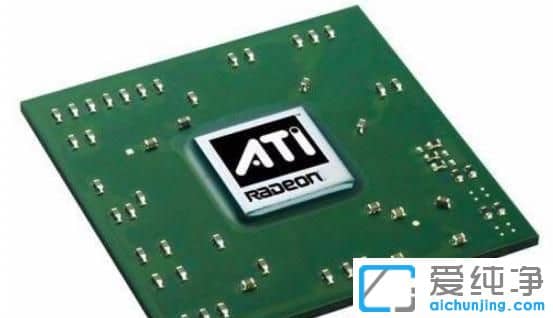 Win10台式电脑显示器出现横条纹