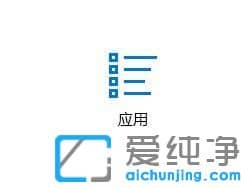 win10ϵͳ΢��ƴͼ����