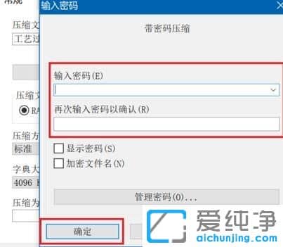 win10ϵͳ��ô���ļ��м���