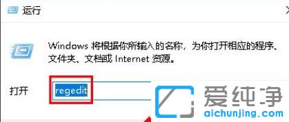 Win10ϵͳWPS����ʧ����ô��