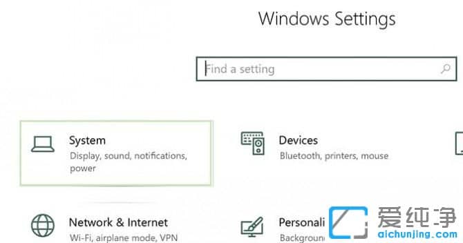 win10纯净版64位系统怎么禁用附近共享功能
