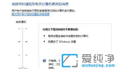 win7´¿¾»°æÏµÍ³ÏÂie11ÎÞ·¨¼ÓÔØjava²å¼þ