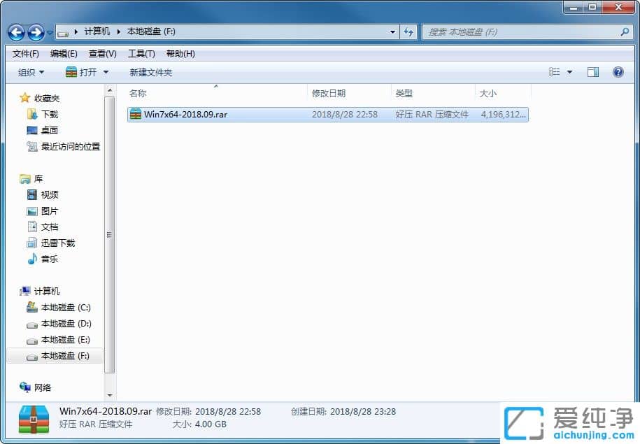 32λϵͳ��ô��64λ