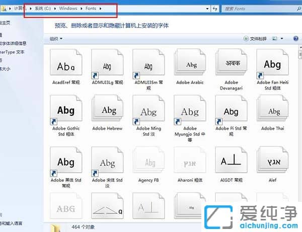 ·½Õý×ÖÌå¿â´ò°üÏÂÔØ(125¿î)£³