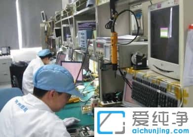 win7ϵͳµçÄÔÖ÷»úͻȻ¿ª²»ÁË»ú